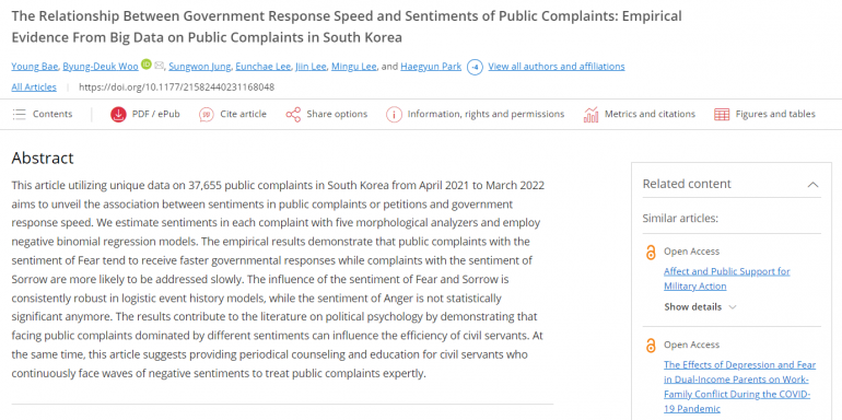 5e756a52d102c725665eecee21165620_1683090765_0124.png