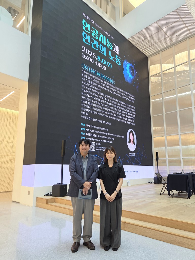 adb5b331f10b81255b62643f340c4ca2_1754532574_6081.jpg