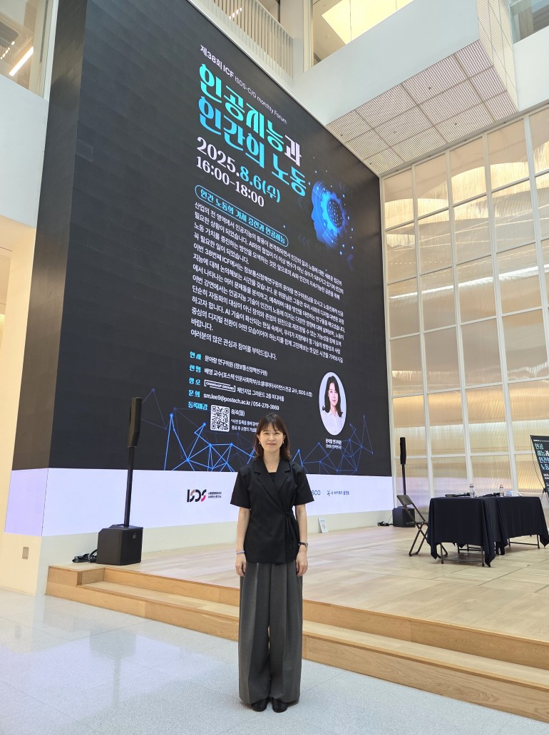 adb5b331f10b81255b62643f340c4ca2_1754532576_6876.jpg